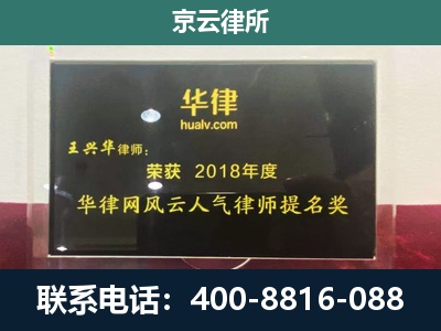 玉田-企业展示图